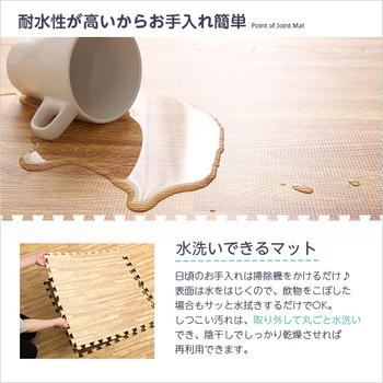 サイドパーツ付きナチュラルな木目調ジョイントマット16枚セット(大判60cm安心の低ホルムアルデヒド、防音、保温 Fein-ファイン 送料無料 即日発送-7