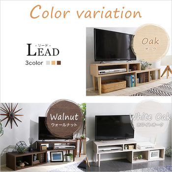 コンパクト伸縮テレビ台 32型まで対応コーナー、ローボード、リビング収納 LEAD 送料無料 即日発送-2