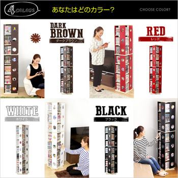回転式の本棚 回転コミックラック（7段タイプ）SWK-7（本棚回転コミック） 送料無料 即日発送-2