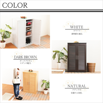 通気性抜群ルーバー式シューズボックス幅60cm 単品（下駄箱 玄関収納 送料無料 即日発送-2