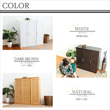 通気性抜群ルーバー式シューズボックス幅90cm（下駄箱 玄関収納 送料無料 即日発送-2