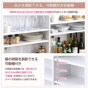 ツートンカラーがおしゃれな間仕切りキッチンカウンター 幅120cmナチュラル ブラウン|Kiley カイリー 送料無料 即日発送-9