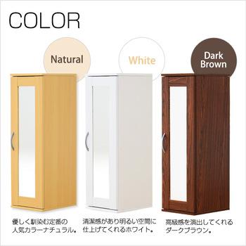 ミラー付きコンパクトシューズラック Refre リフレ 下駄箱 シューズボックス 送料無料 即日発送-2