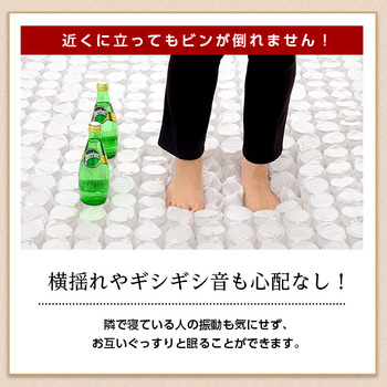ポケットコイルスプリングマットレス-Robilia-ロビリア(ダブル用 ロール梱包でラクラク搬入可能 送料無料 即日発送-4