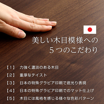 完成品伸縮式テレビ台アール-EARL(コーナーTV台 ローボード リビング収納 送料無料 即日発送-9