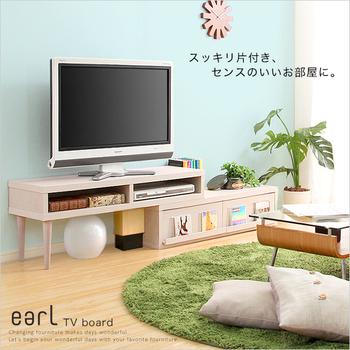 完成品伸縮式テレビ台アール-EARL(コーナーTV台 ローボード リビング収納 送料無料 即日発送-5
