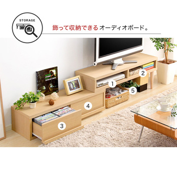 完成品伸縮式テレビ台アール-EARL(コーナーTV台 ローボード リビング収納 送料無料 即日発送-6