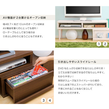 完成品伸縮式テレビ台アール-EARL(コーナーTV台 ローボード リビング収納 送料無料 即日発送-7