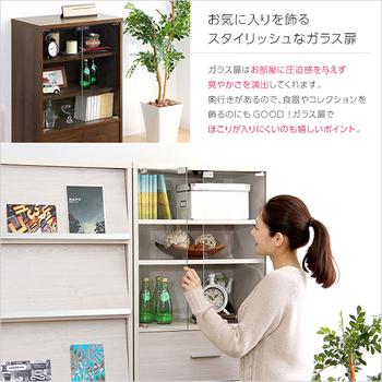 収納家具DEALS-ディールズ-引出付ガラスキャビネット 送料無料 即日発送-4