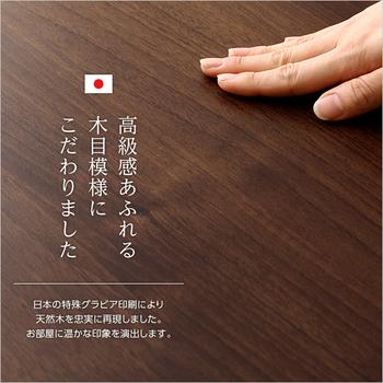 収納家具DEALS-ディールズ-引出付ガラスキャビネット 送料無料 即日発送-5