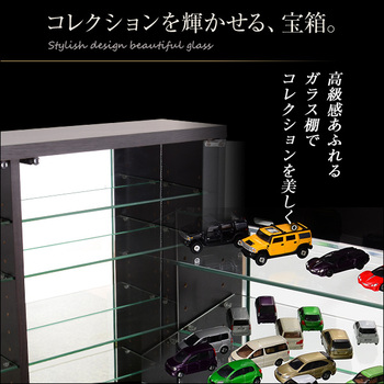 コレクションラック-Luke-ルーク専用ミラー2枚ハイタイプ用 深型 浅型共通 送料無料 即日発送-2