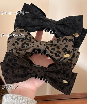 レオパード柄 ファブリックバナナクリップ 送料無料 即日発送-1