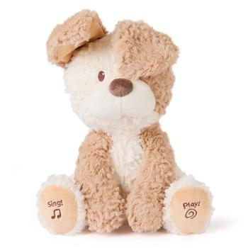 ぬいぐるみ ピーキー パピー GUND ラッピング可 送料無料-1