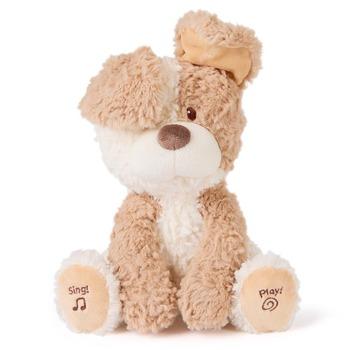 ぬいぐるみ ピーキー パピー GUND ラッピング可 送料無料-2