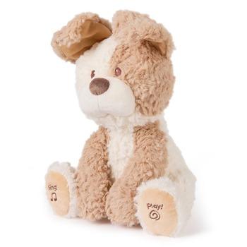 ぬいぐるみ ピーキー パピー GUND ラッピング可 送料無料-4