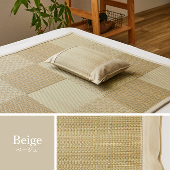 国産い草×倉敷帆布 平枕 ベージュ 約32×22×10cm 送料無料-11