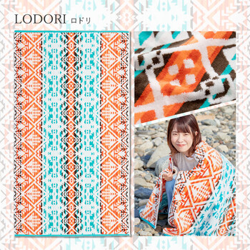 綿100%のタオルブランケット 綿100% 約100×178cm 大判 厚手 キャンプ 海水浴 7柄 送料無料-10