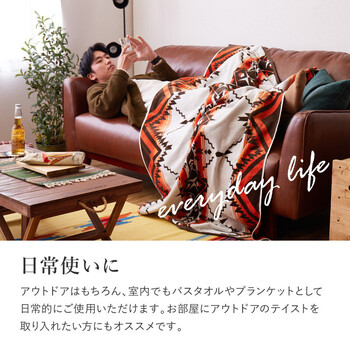 綿100%のタオルブランケット 綿100% 約100×178cm 大判 厚手 キャンプ 海水浴 7柄 送料無料-4