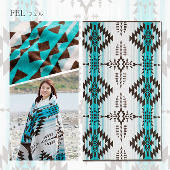 綿100%のタオルブランケット 綿100% 約100×178cm 大判 厚手 キャンプ 海水浴 7柄 送料無料-7