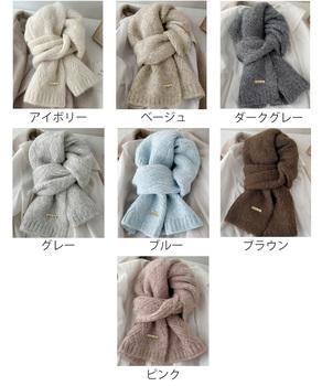 カシミアタッチニットマフラー 暖かい秋冬 送料無料 即日発送-1