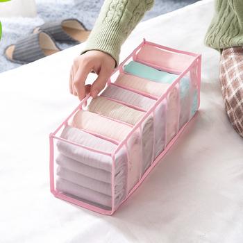 衣類収納ケース 下着収納ケース 7マス 送料無料 即日発送-9