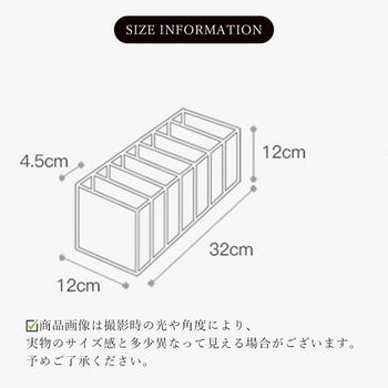 衣類収納ケース 下着収納ケース 7マス 送料無料 即日発送-2