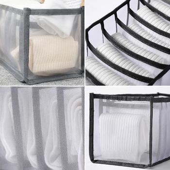 衣類収納ケース 下着収納ケース 7マス 送料無料 即日発送-3