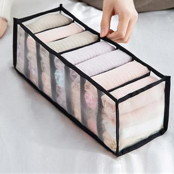 衣類収納ケース 下着収納ケース 7マス 送料無料 即日発送-5