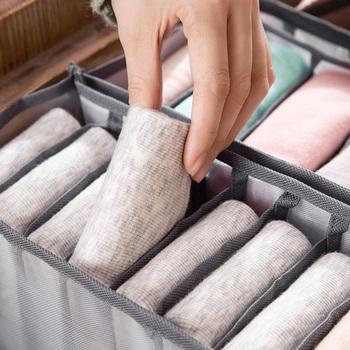 衣類収納ケース 下着収納ケース 7マス 送料無料 即日発送-7