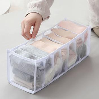 衣類収納ケース 下着収納ケース 7マス 送料無料 即日発送-8