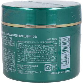トプラン アロエスキンクリーム 180g 8個セット 送料無料-2
