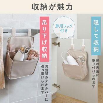 らくスポッ ヘアドライヤー収納ケース 2個セット 送料無料 即日発送-5