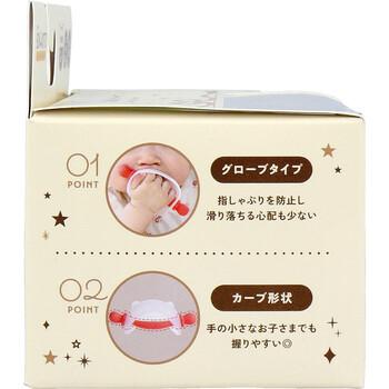 エジモット エジソンママ にぎにぎはがため ベビーベア グリーン 3個セット 送料無料-1