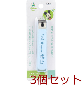 貝印 ツメキリM ミッキーマウス KK 1483 ×3個セット 送料無料-0