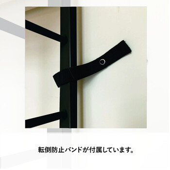 マルチラックS VMRS35 ラック フリーラック 多機能ラック 新商品 送料無料-8