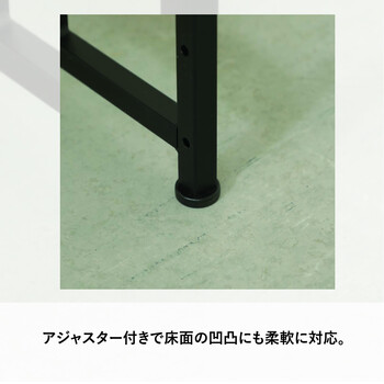 マルチラックM VMRM70 ラック フリーラック 多機能ラック 新商品 送料無料-9