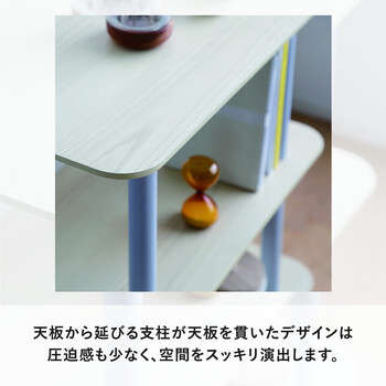 シェルフ LOGSH001NA ラック フリーラック 2026新商品 Log ログ 送料無料-1