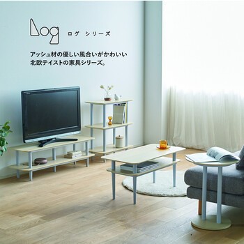 シェルフ LOGSH001NA ラック フリーラック 2026新商品 Log ログ 送料無料-3