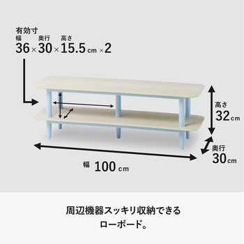 ローボード LOGLB001NA テレビ台 2026新商品 Log ログ 送料無料-2