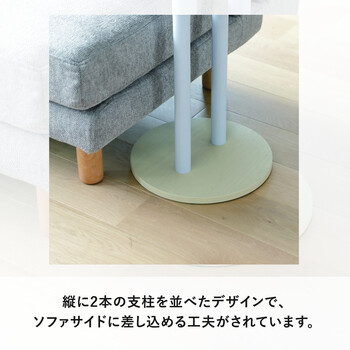 サイドテーブル LOGST001NA 丸テーブル 2026新商品 Log ログ 送料無料-1