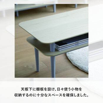 センターテーブル LOGCT001NA ローテーブル2026新商品 Log ログ 送料無料-1