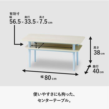センターテーブル LOGCT001NA ローテーブル2026新商品 Log ログ 送料無料-2
