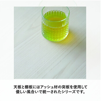 センターテーブル LOGCT001NA ローテーブル2026新商品 Log ログ 送料無料-4