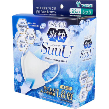 マスク ひんやり爽快 SuuU スゥーッ マスク ふつうサイズ 30枚入 3セット 送料無料-2