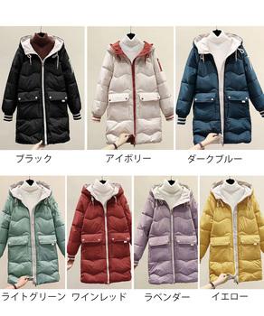 フード付きロングダウンコート中綿アウター 送料無料 即日発送-1