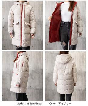 フード付きロングダウンコート中綿アウター 送料無料 即日発送-7
