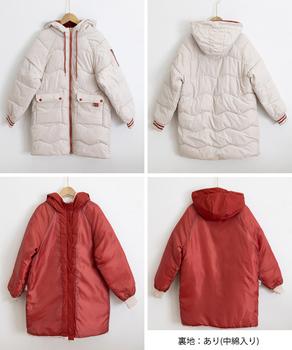 フード付きロングダウンコート中綿アウター 送料無料 即日発送-8