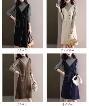 レイヤード風ニットワンピース レディース 送料無料 即日発送-1