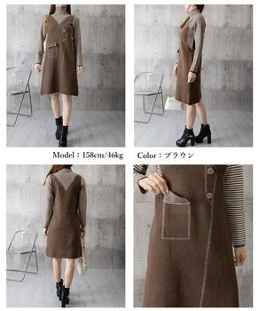 レイヤード風ニットワンピース レディース 送料無料 即日発送-8