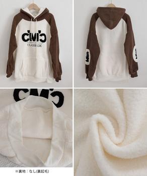 ボアフリースパーカーもこもこ フーディー 送料無料 即日発送-9